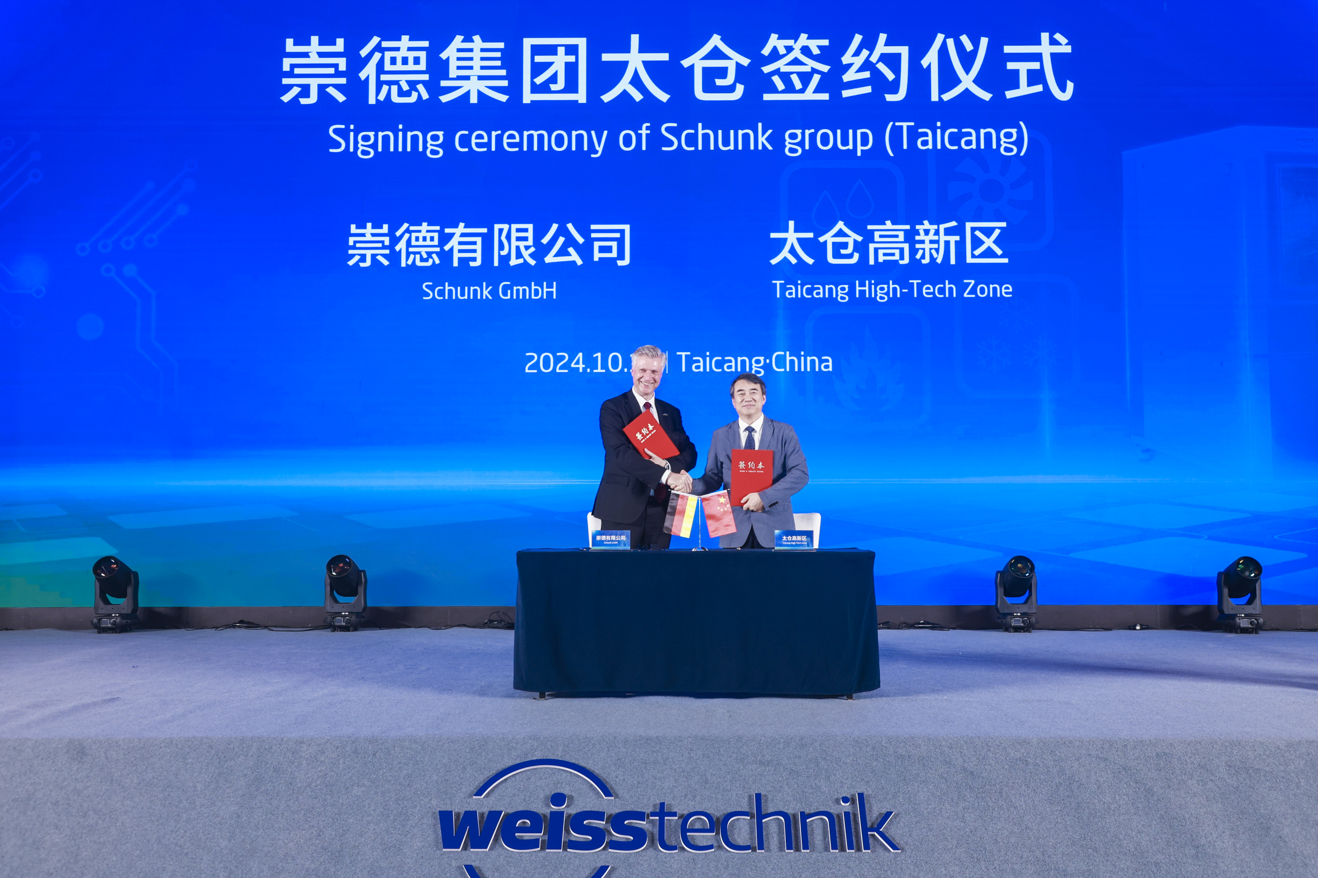 20 years of Weiss-Voetsch in China