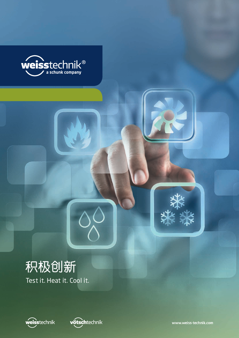 Download: Weiss Technik Download: Weiss Technik
